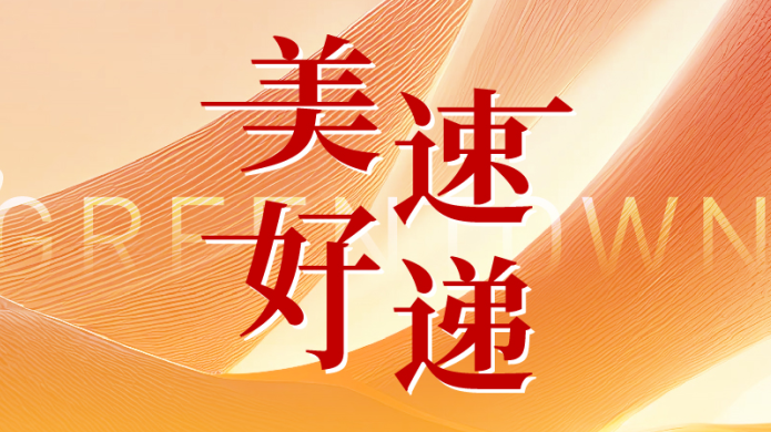 AG真人·国际(中国游)平台官方网站