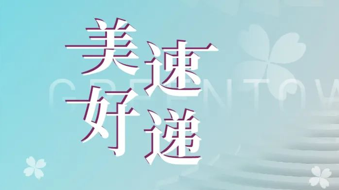 AG真人·国际(中国游)平台官方网站