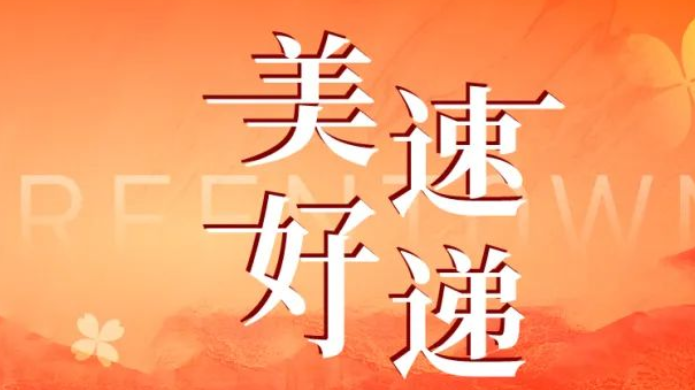 AG真人·国际(中国游)平台官方网站