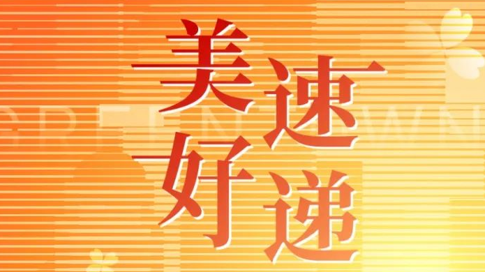 AG真人·国际(中国游)平台官方网站