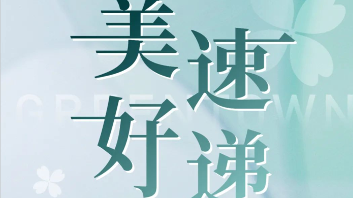 AG真人·国际(中国游)平台官方网站