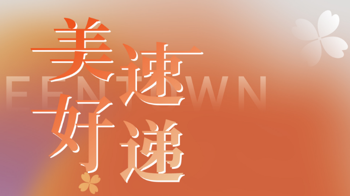 AG真人·国际(中国游)平台官方网站