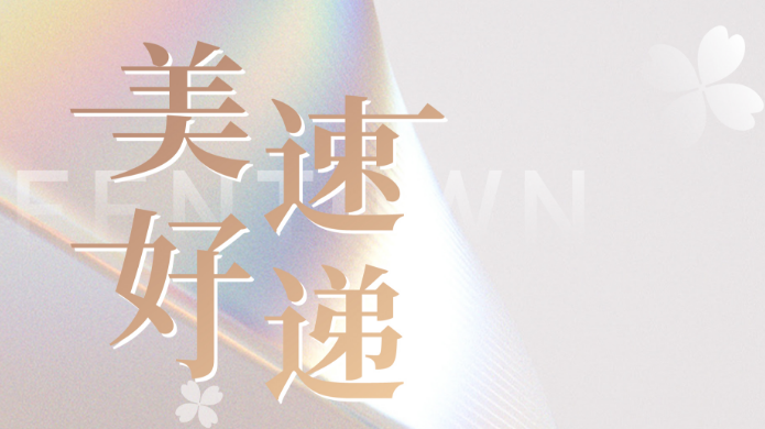 AG真人·国际(中国游)平台官方网站