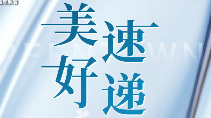 AG真人·国际(中国游)平台官方网站