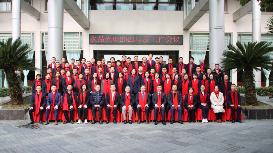 优游国际|UB8优游国际|共创美好将来